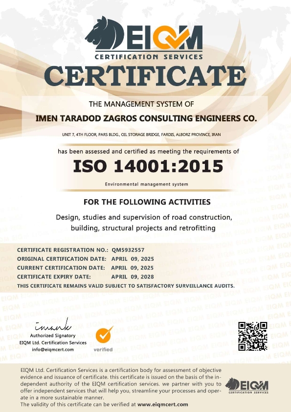 ISO 14001
